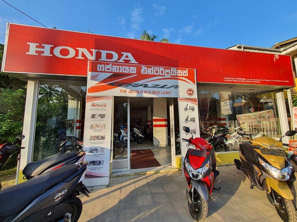 Honda බයික් එකක් අරන්, රු. 100,000ක් මුදලින් දිනාගන්න! - Cover Image